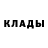 Первитин пудра Andy WRX