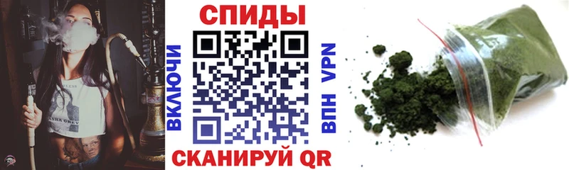 Бутират оксана  кракен зеркало  Красноярск 