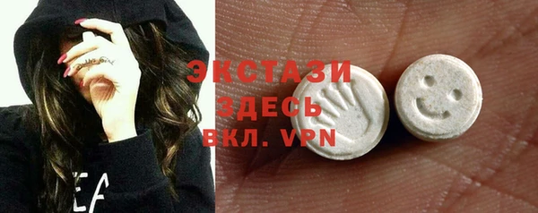 скорость Вязники
