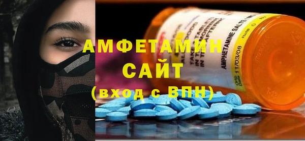a pvp Вяземский