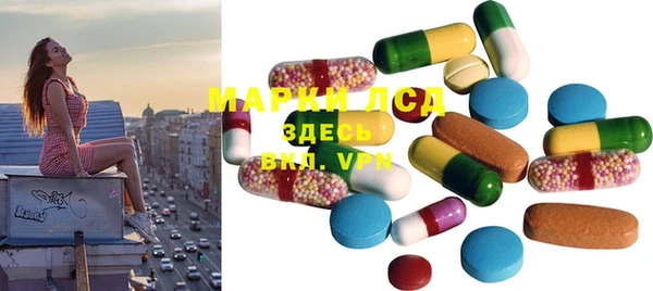 MDMA Premium VHQ Вязьма