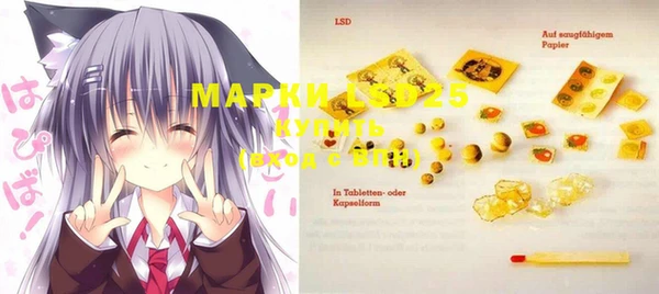 MDMA Premium VHQ Вязьма