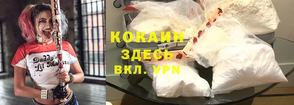 скорость Вязники