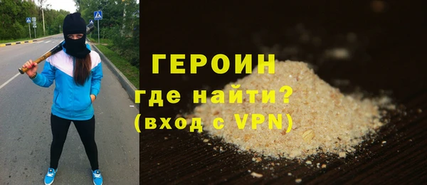 MDMA Premium VHQ Вязьма