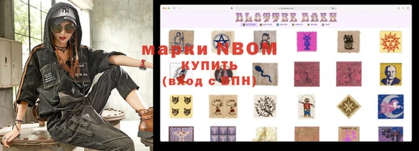 a pvp Вяземский
