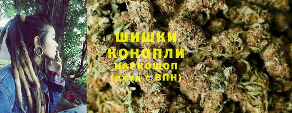 a pvp Вяземский