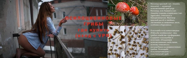 скорость Вязники