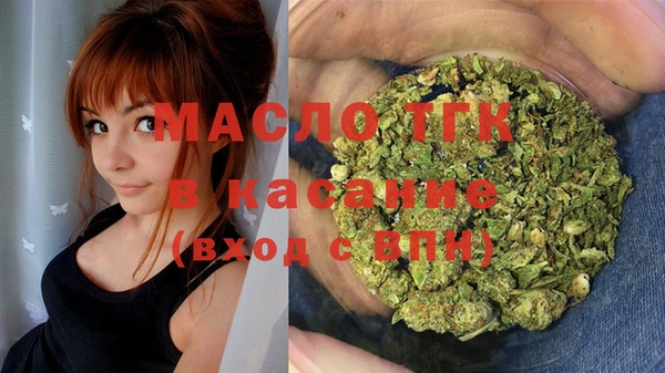 скорость Вязники