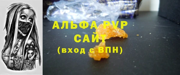 скорость Вязники