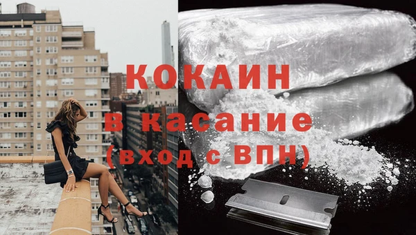 a pvp Вяземский