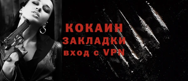 a pvp Вяземский