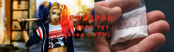 скорость Вязники