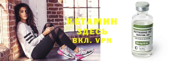 a pvp Вяземский