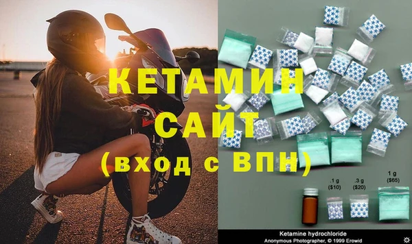 a pvp Вяземский