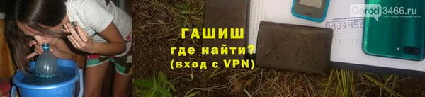 a pvp Вяземский