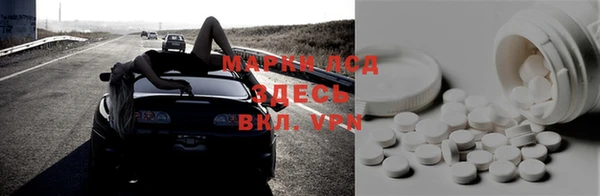 a pvp Вяземский