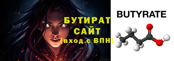 скорость Вязники