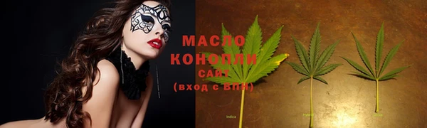 MDMA Premium VHQ Вязьма