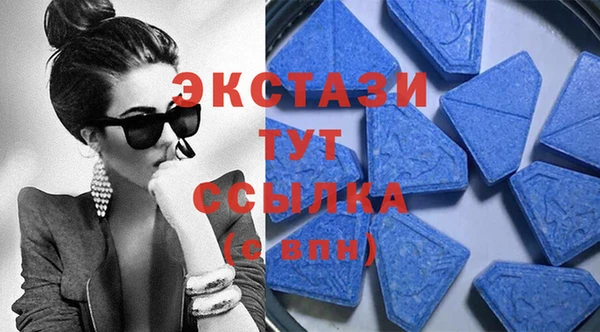 a pvp Вяземский