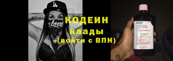a pvp Вяземский