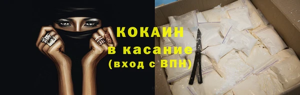 a pvp Вяземский