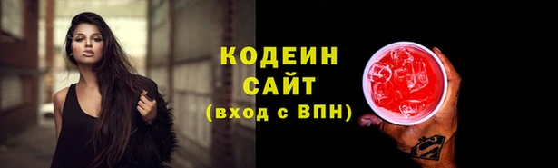 a pvp Вяземский