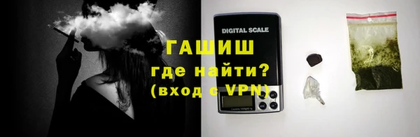 a pvp Вяземский
