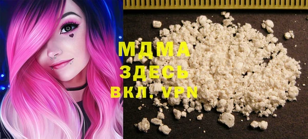 скорость Вязники