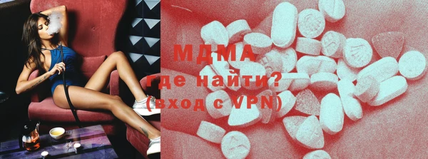 a pvp Вяземский