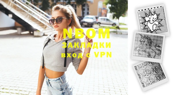 скорость Вязники