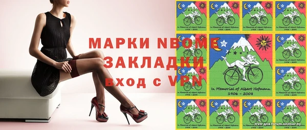 скорость Вязники
