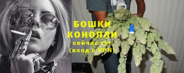 скорость Вязники