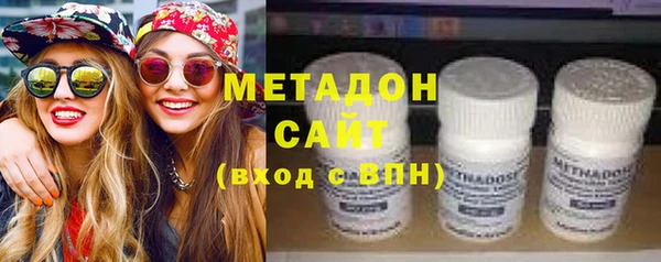 скорость Вязники