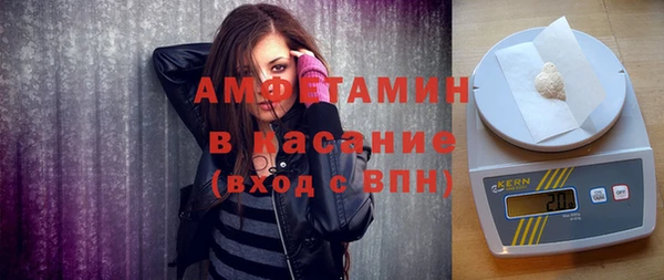 скорость Вязники