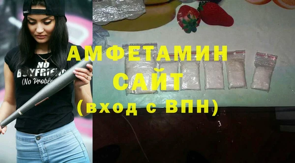 a pvp Вяземский