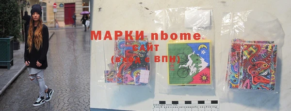 скорость Вязники
