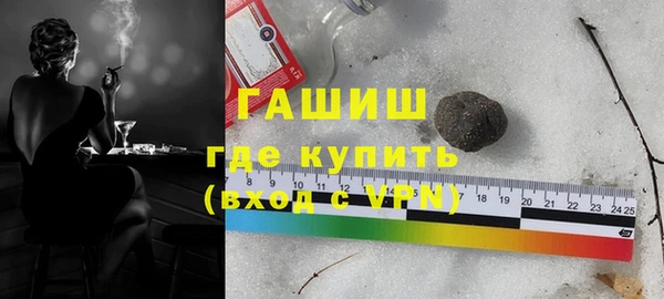 скорость Вязники