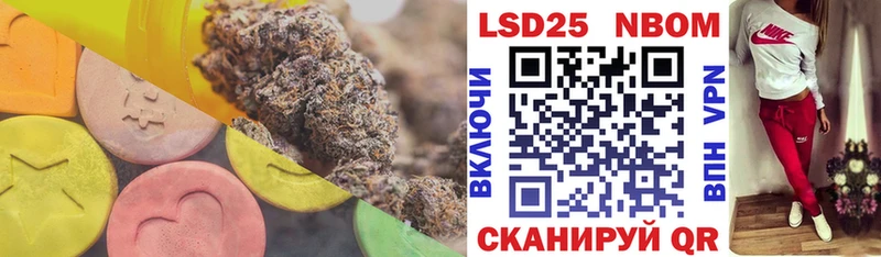 LSD-25 экстази ecstasy  как найти наркотики  маркетплейс официальный сайт  Красноярск 