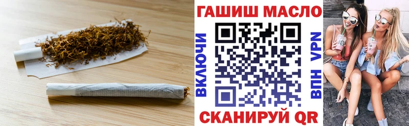 купить  сайты  Красноярск  ТГК вейп с тгк 