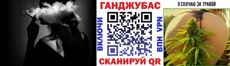 МАРИХУАНА гибрид  Красноярск 